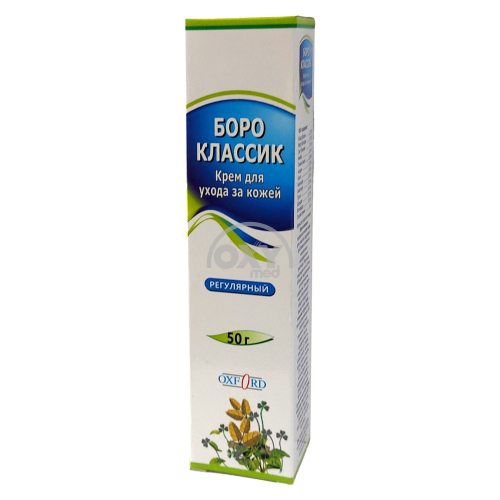 product-125 Krem Boro Classic oddiy 50g