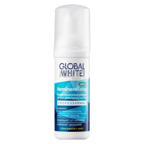 product-Пенка реминерализирующая GLOBAL WHITE 50 мл