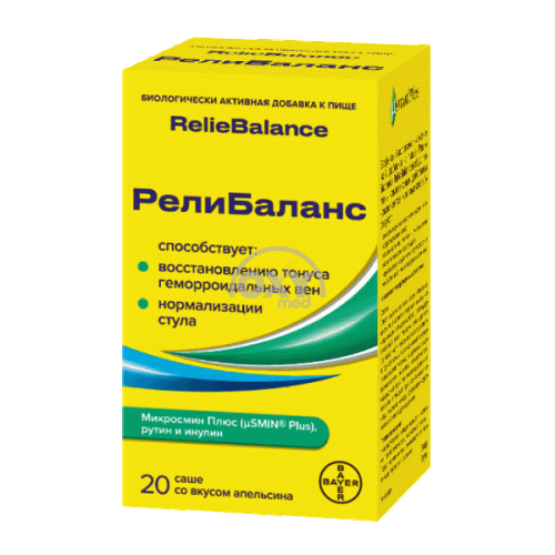 product-ReliBalance № 20 paketli apelsin