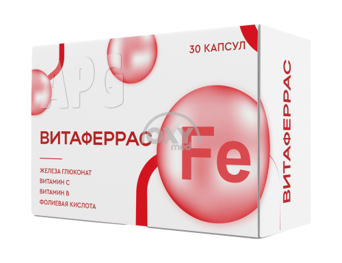 product-Витаферрас №30 капсулы