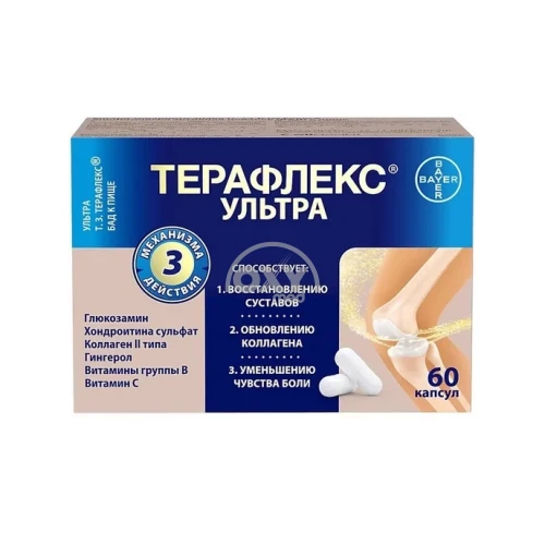 product-Teraflex Ultra № 60 qopqoq.