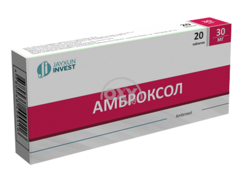 product-Ambroksol 30 mg № 20 tabletka.