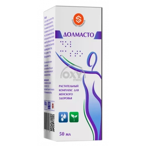 product-Dolmasto 50 ml tomchi