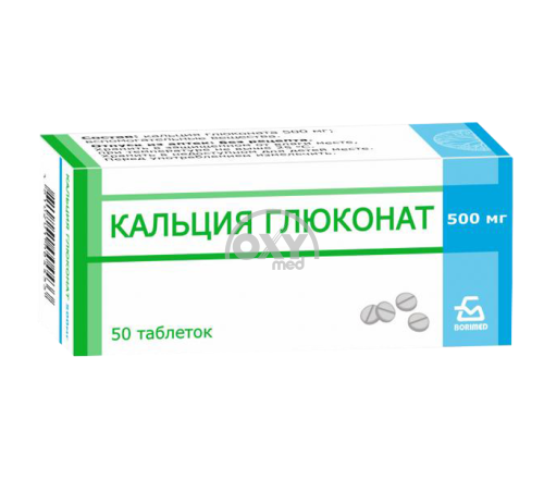 product-Kaltsiy glyukonat 500 mg No 50 tab.