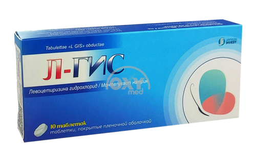 product-Л-гис кидс №10 таблетки