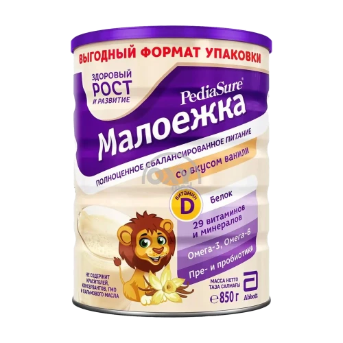 product-Смесь сухая PediaSure малоежка 850гр Ваниль