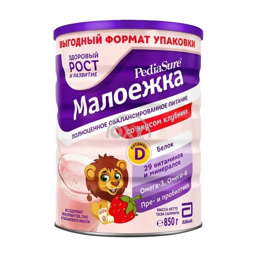 product-Смесь сухая PediaSure малоежка 850гр Клубника