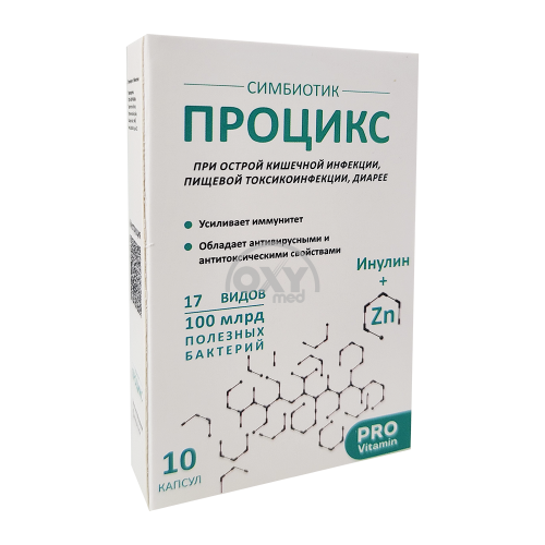 product-Procyx № 10 qopqoq.