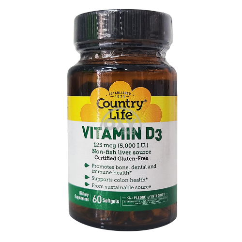 product-VITAMIN D3 (5000IU) 125 mg No 60 qopqoq.