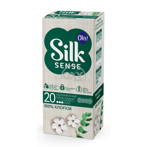 product-Прокладки ежедневные "OLA" Silk Sense (хлопок) №20