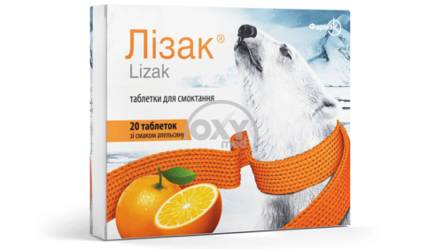 product-Lizak № 20 (apelsin) yorlig'i. d/rezorbsiya