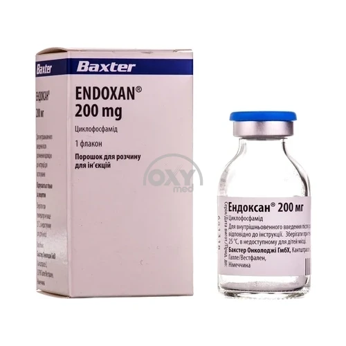 product-Endoxan, 200 mg, shisha. № 1