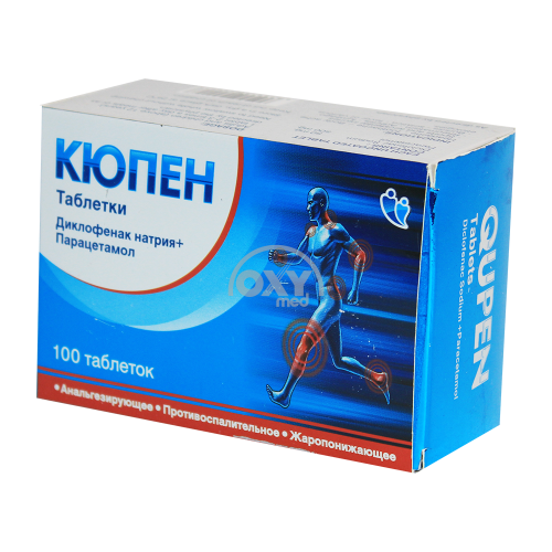 product-Kupen 50mg+500mg №100 tabletka (10x10)