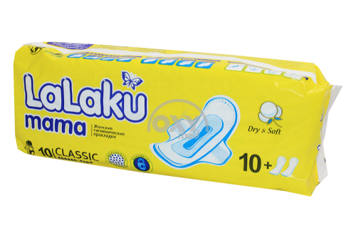 product-Прокладки женские "LaLaku" mama classic №10