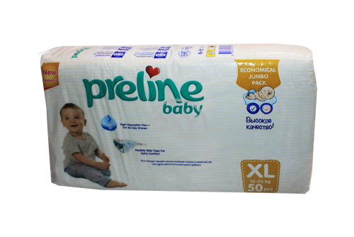 product-Подгузники детские Preline размер 5 №50