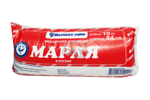 product-Марля медицинская отбеленная 10 м