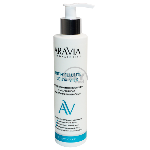 product-704 Antiperspirant DEONICA ipak nozikligi 200 ml