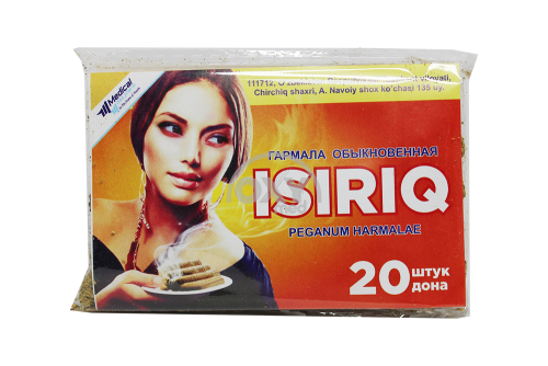 product-Isirik № 20