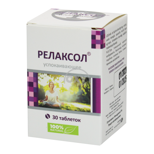 product-Relaxol № 30 tabletkalari