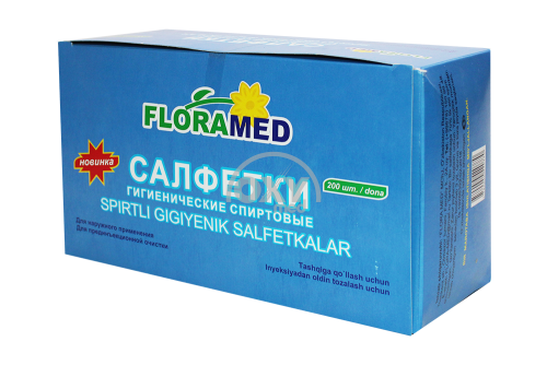 product-Gigiena spirtli salfetkalari No 200