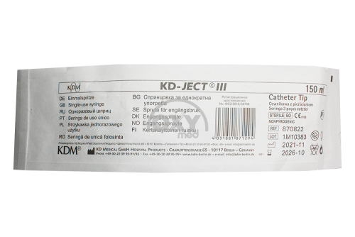 product-Shprits KD-Ject III qo'llanilmagan, qopqoqli ignalar. 150 ml