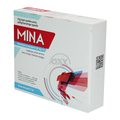 product-Мина 30 мг/мл 1 мл №5 раствор для инъекций