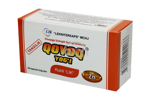 product-Rux bilan LIK qovoq yog'i 0,3g No 50 qopqoq.