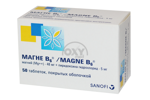 product-Magne B6 № 50 yorlig'i.