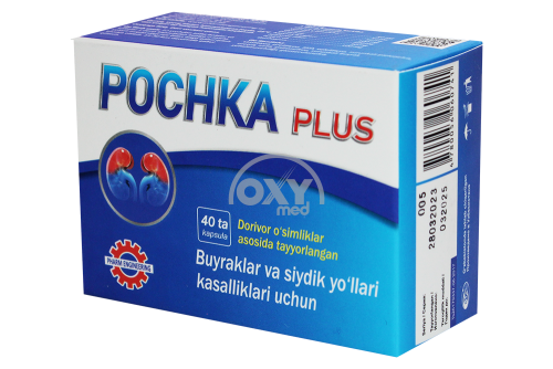 product-Buyrak Plus No 40 qopqoq.