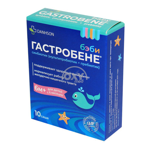 product-Gastrobene Baby 1g № 10 paket