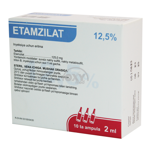 product-Etamsilat 12,5% 2 ml № 10 in'ektsiya uchun eritma
