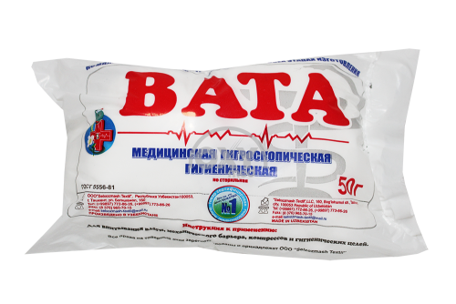 product-Вата медицинская гигиеническая гигроскопическая нестерильная 50 г