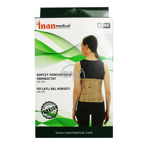 product-Lomber korset Lumbostat K806 pL