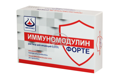 product-Immunomodulin Forte 1ml №5 in'ektsiya eritmasi