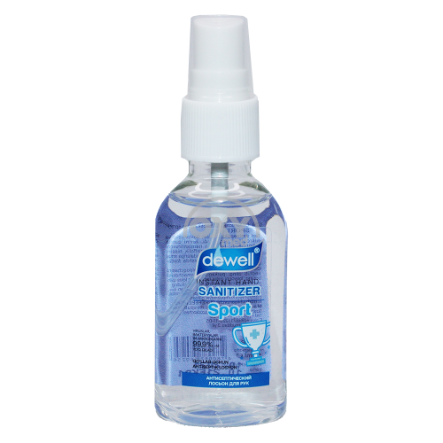 product-Antiseptik qo'l losoni Sport 50ml