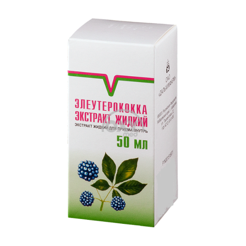 product-Элеутерококка экстракт 50мл