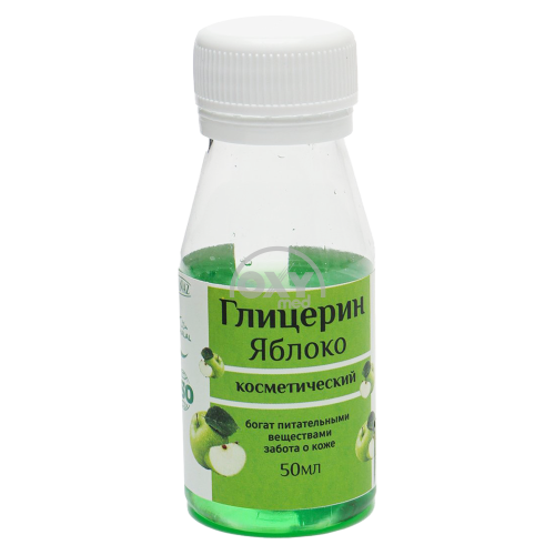 product-Glitserin kosmos. olma 50 ml