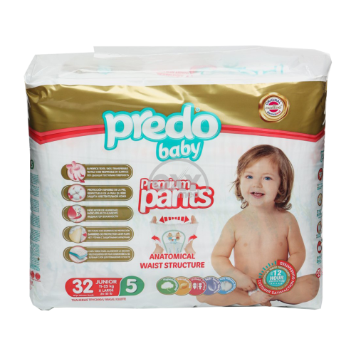 product-212 Bezi külotlari Predo Junior X-Large #5 #32