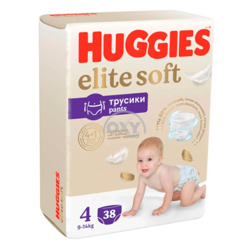 product-323 Huggies Elite Yumshoq taglikli panties r.#4 No.38