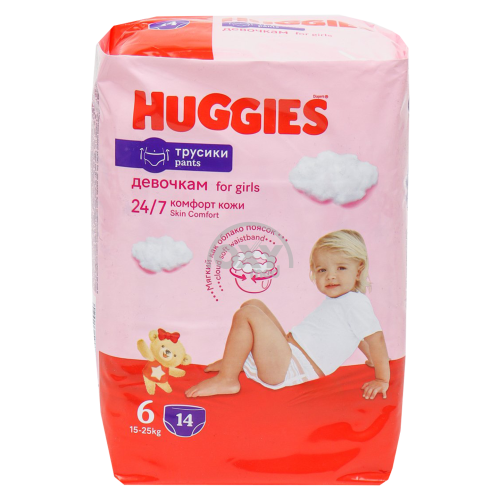 product-Qizlar uchun 110 Huggies panties #6 #14