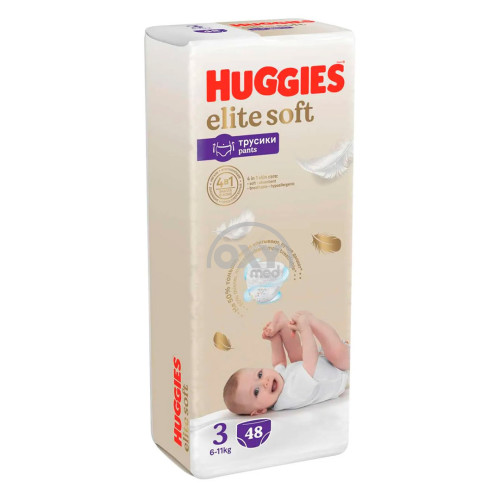 product-293 Huggies Elite Yumshoq taglikli panties r.#3 No.48