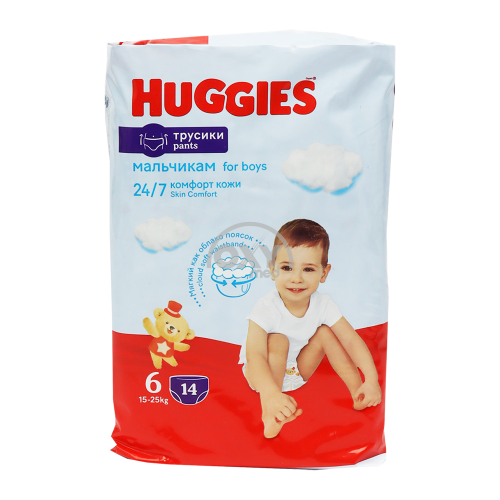 product-103 Huggies panties d/kichik #6 #14