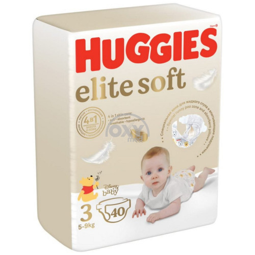 product-770 Huggies Elite Yumshoq taglik hajmi №3 №40