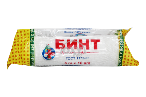 product-Бинт марлевый медицинский нестерильный 5 м x 10 см