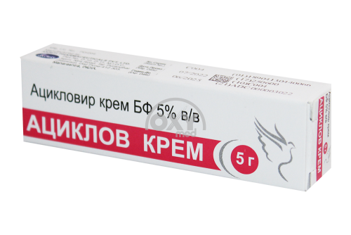 product-Acyclov 5% 5 g krem