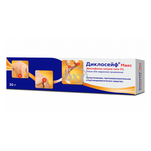 product- Diklosafe maksimal 5% 30 g