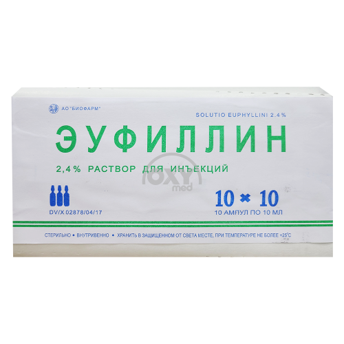 product-Eufillin 2,4% eritmasi 10ml No 10