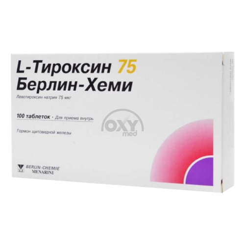 product-L-тироксин 75 мкг №100 таблетки