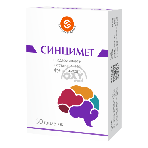 product-Синцимет №30 таблетки