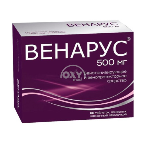 product-Венарус 500 мг (50+450) №60 таблетки